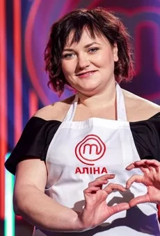 Алина Кузьменко участница МастерШеф 17
