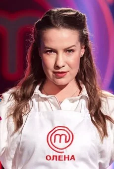 Елена Диченко участница МастерШеф 17